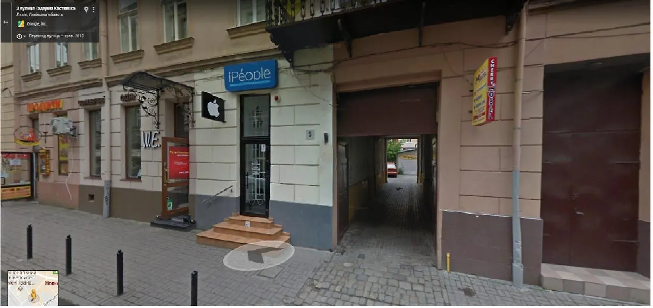 Apartments Alfa Kostyushka 5 Lviv
